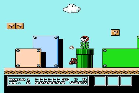 Super Mario 3 2 تصوير الشاشة