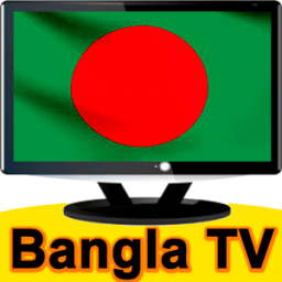 ikon Bangladesh TV Channels All HD