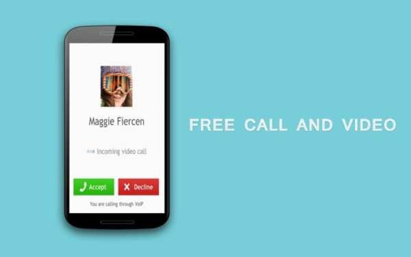 Video Calling for Android 2015 скриншот 2