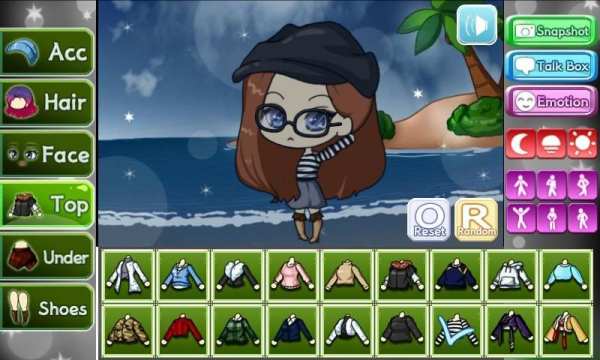 NewYear Pretty Girl screenshot 3