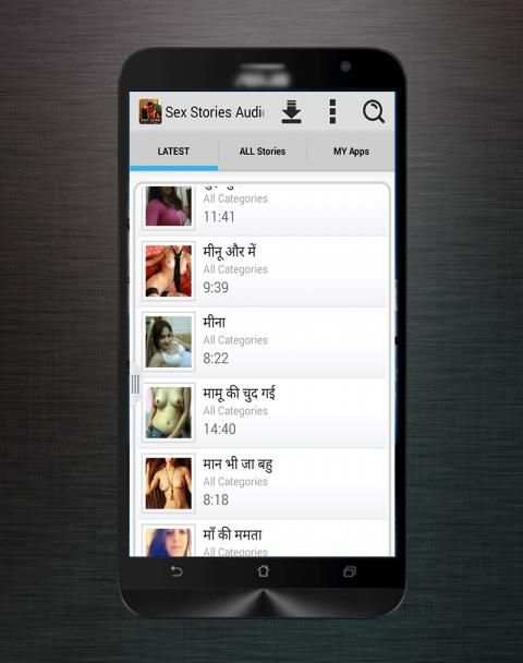 Sex Stories Audio screenshot 5