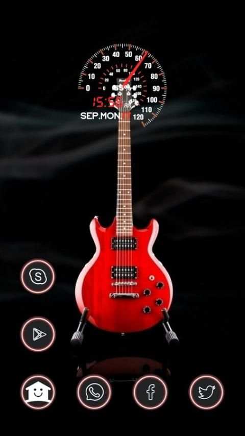 Flirtatious Guitar screenshot 3