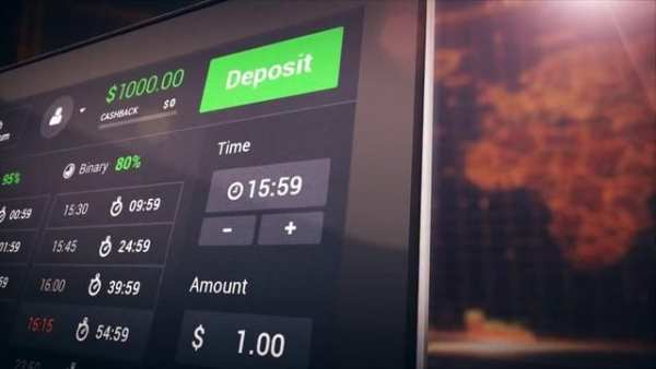IQ Option Binary Trading скриншот 3