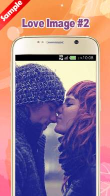 Love Images 3 تصوير الشاشة