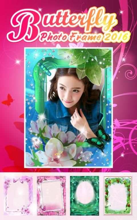 Butterfly Photo Frame 2016 4 تصوير الشاشة