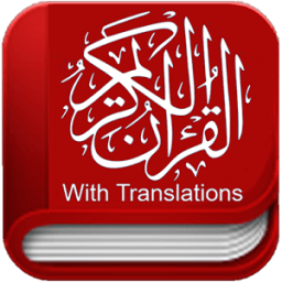 Listen Quran with Translations иконка
