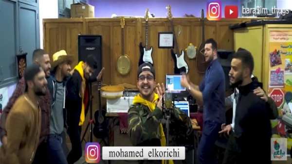Bara3im Thugs VOL 6| الأغنية التي هزمت ماريا ماريا
‎ screenshot 1
