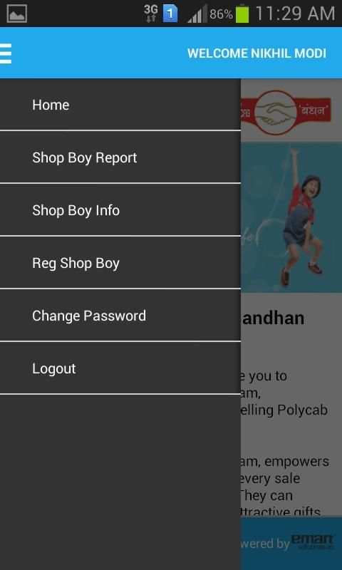 Polycab Shop Boy Program स्क्रीनशॉट 3