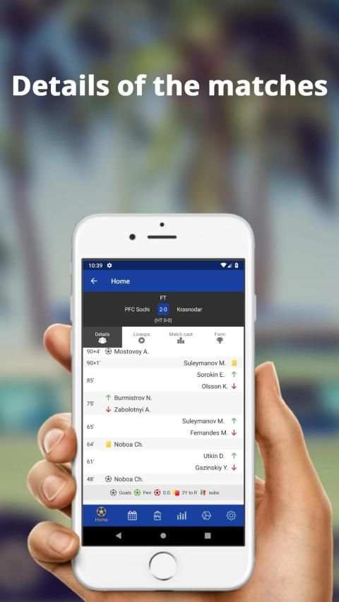 Fast LiveScore स्क्रीनशॉट 4