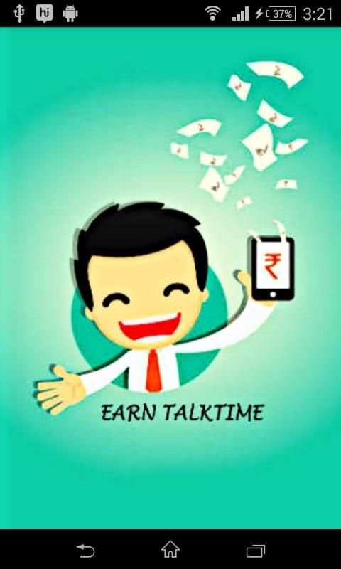 Earn talktime(free recharge) 3 تصوير الشاشة