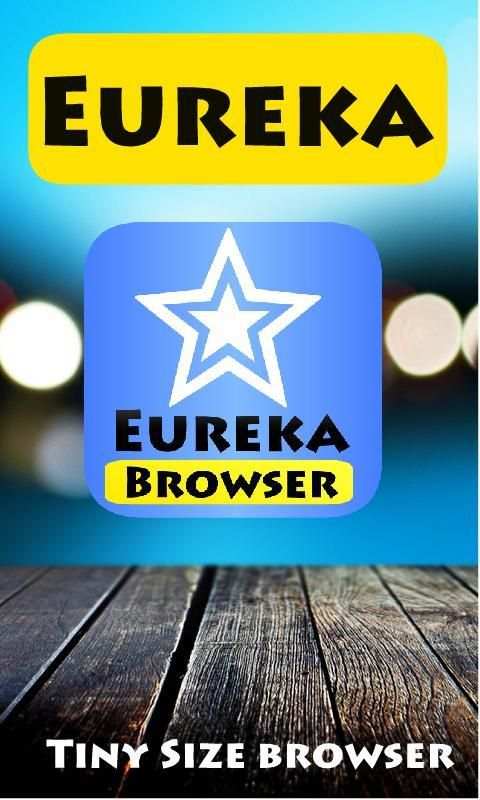 Eureka Browser - Hot Browser स्क्रीनशॉट 4