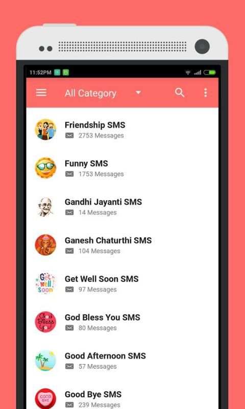 100000+ SMS Messages 13 تصوير الشاشة
