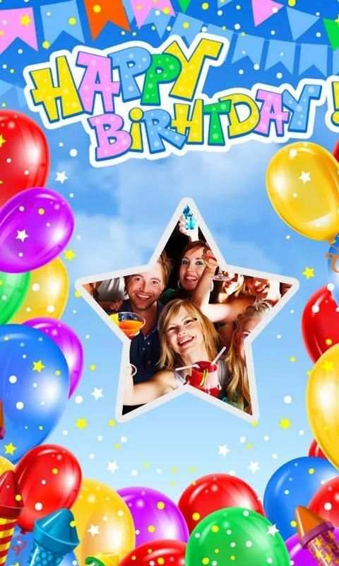 Birthday Photo Frame स्क्रीनशॉट 3