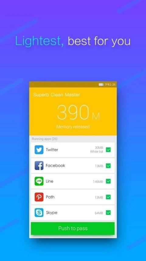 SuperB Clean Master -mini&free скриншот 4