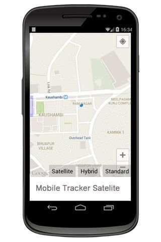 Mobile Tracker Satelite स्क्रीनशॉट 1