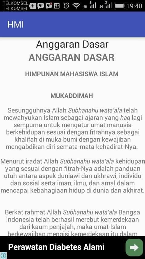 HMI (Himpunan Mahasiswa Islam) screenshot 3