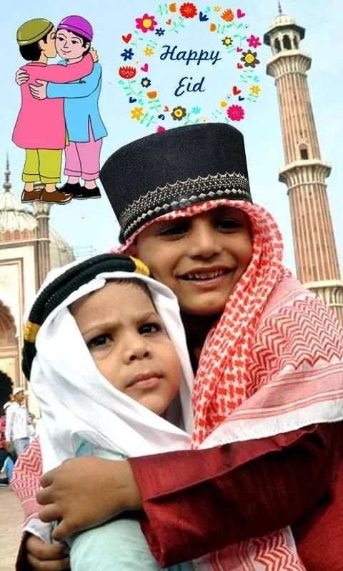 Eid Photo Effects скриншот 4