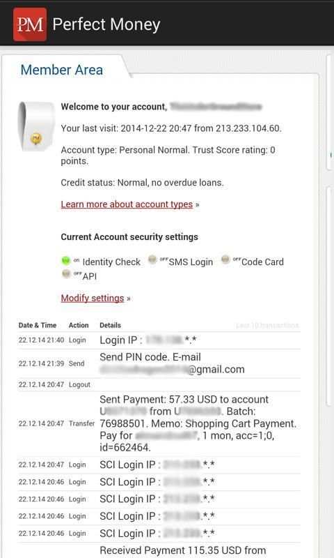 Perfect Money API 2 تصوير الشاشة