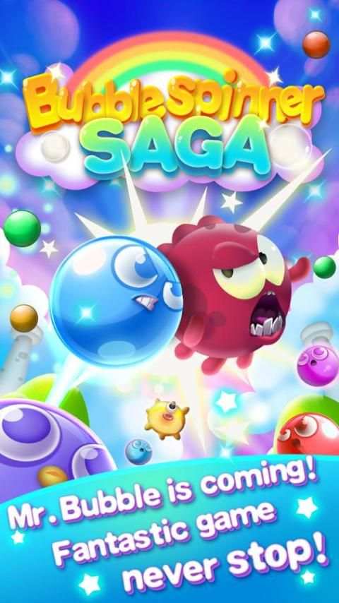 Bubble Spinner Saga स्क्रीनशॉट 5