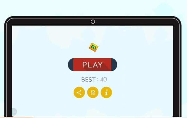 Geometry Dash light screenshot 2