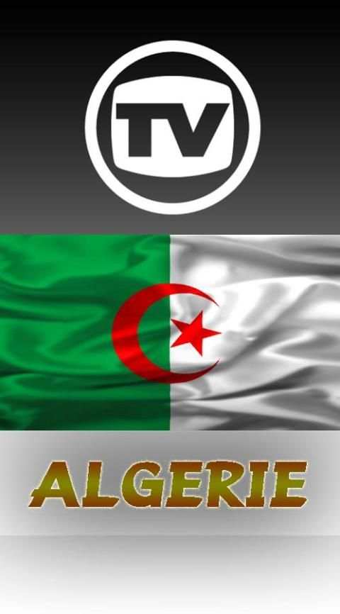 TV Channels Algerie स्क्रीनशॉट 4