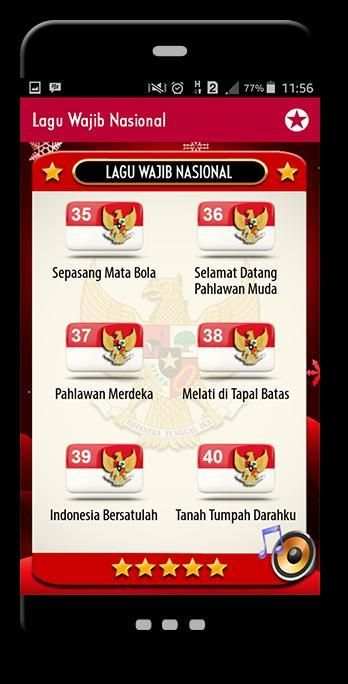 Lagu Wajib Nasional скриншот 5