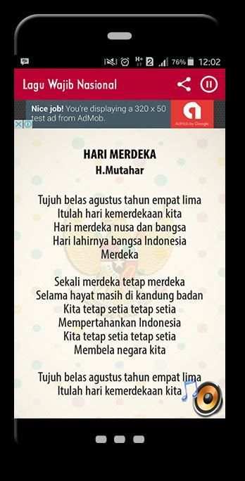 Lagu Wajib Nasional скриншот 2