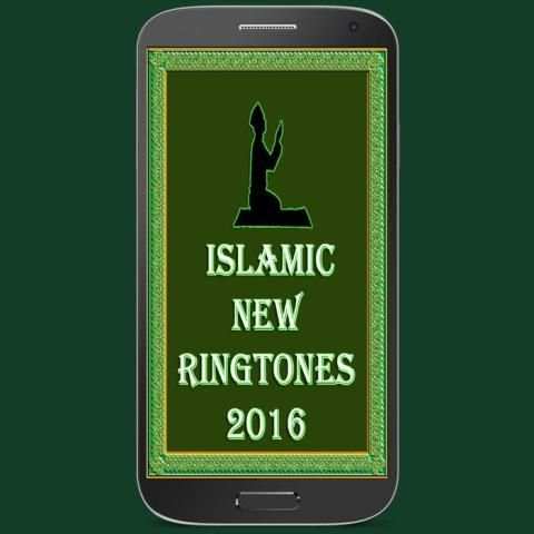 Islamic New Ringtones 2016 screenshot 4