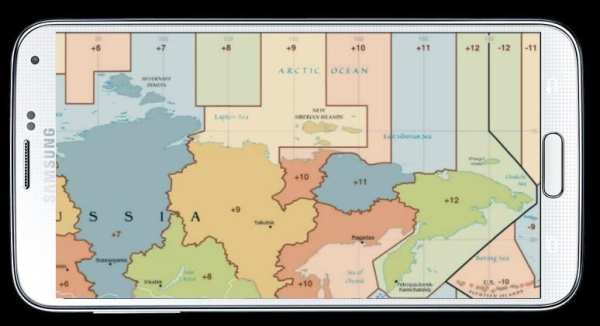 World Map Time Zone скриншот 6