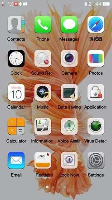 Iphone 6s plus Theme pink screenshot 1