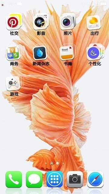 Iphone 6s plus Theme pink screenshot 2