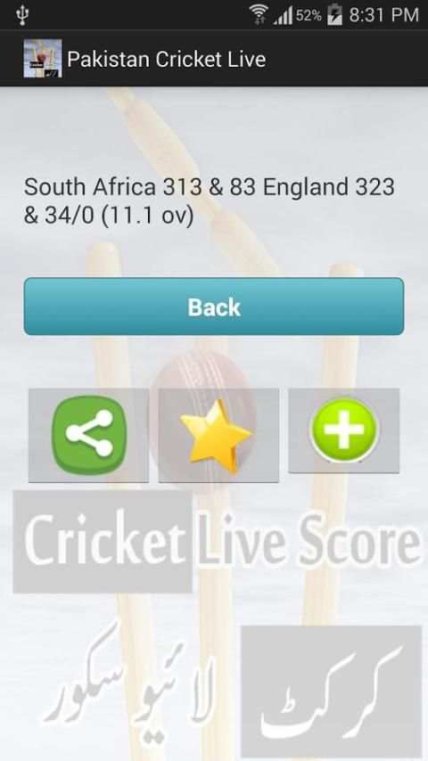 Pakistan Cricket Live screenshot 1