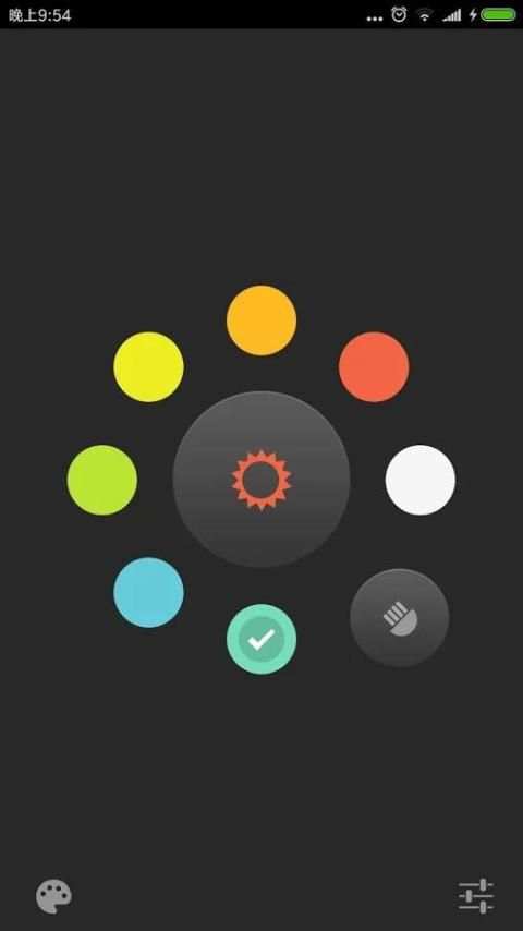 Color FlashLight 2 تصوير الشاشة