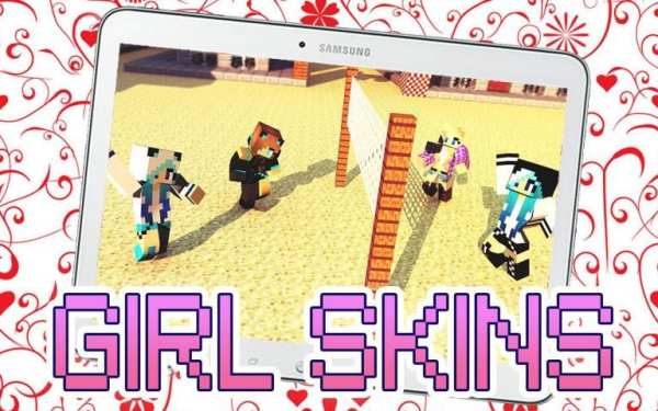 Hot skins for minecraft screenshot 3