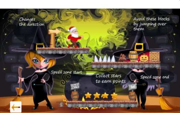 Santa Sky Run скриншот 5