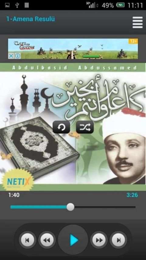 Namaz Sureleri (Abdussamed) screenshot 4
