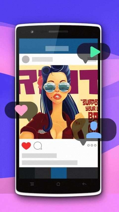 Free VideoViews for Instagram screenshot 3