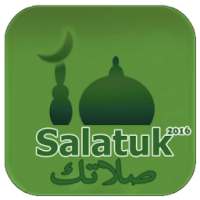 صلاتك Salatuk (أوقات الصلاة) on 9Apps