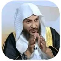 الشيخ خالد الحبشي on 9Apps