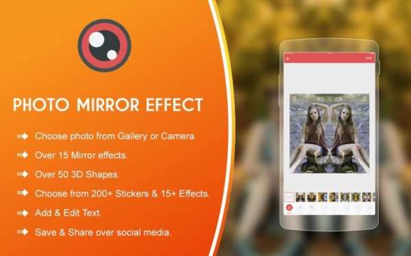 Mirror Photo Effect स्क्रीनशॉट 1