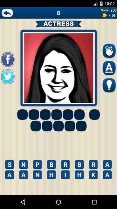 Guess Tollywood Celebrity 2 تصوير الشاشة