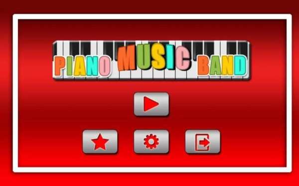 Piano Musik Band screenshot 6
