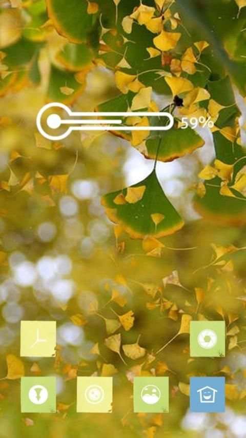 Lake Ginkgo Leaf स्क्रीनशॉट 1