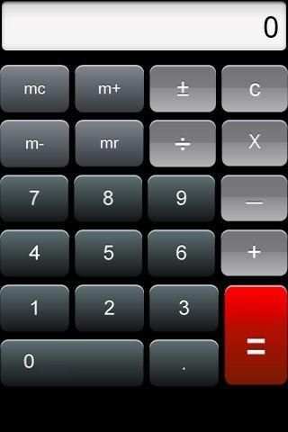 My Calculator screenshot 1