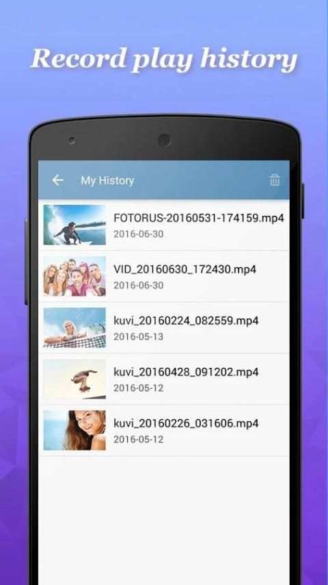 Video Player 4 تصوير الشاشة