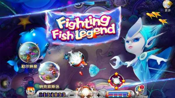 Fighting Fish Legend screenshot 1