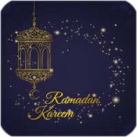 Ramadan Mubarak 2016