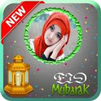 Eid Photo Frame on 9Apps