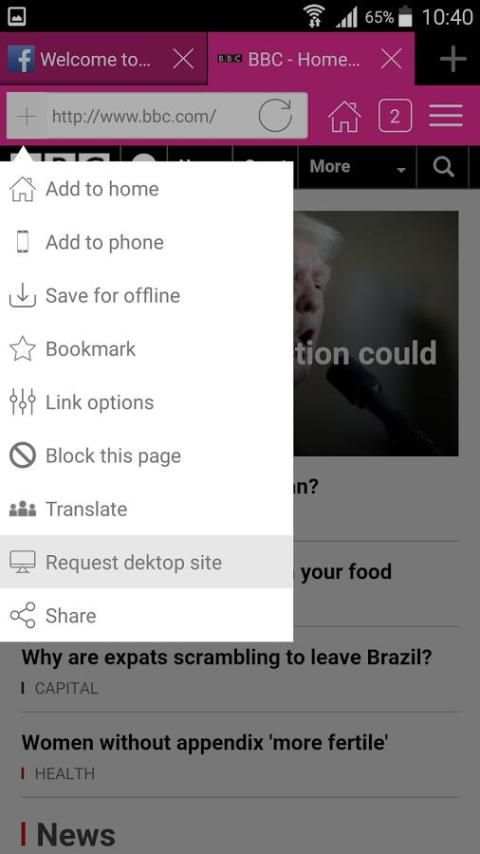 Aon Browser, Adblock Mini screenshot 12