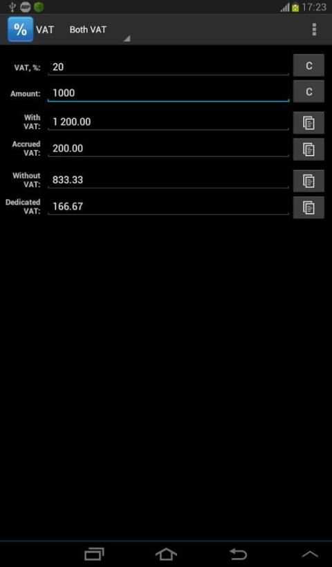 VAT Calculator Classic screenshot 5